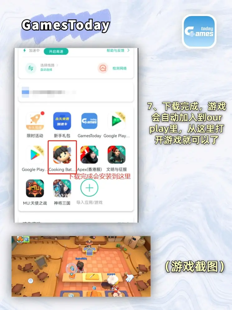 鸭脖app官网截图3