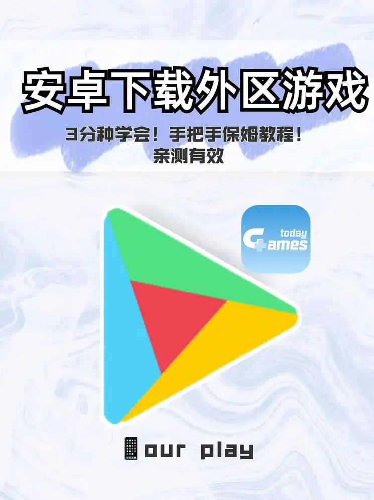 鸭脖app官网截图0