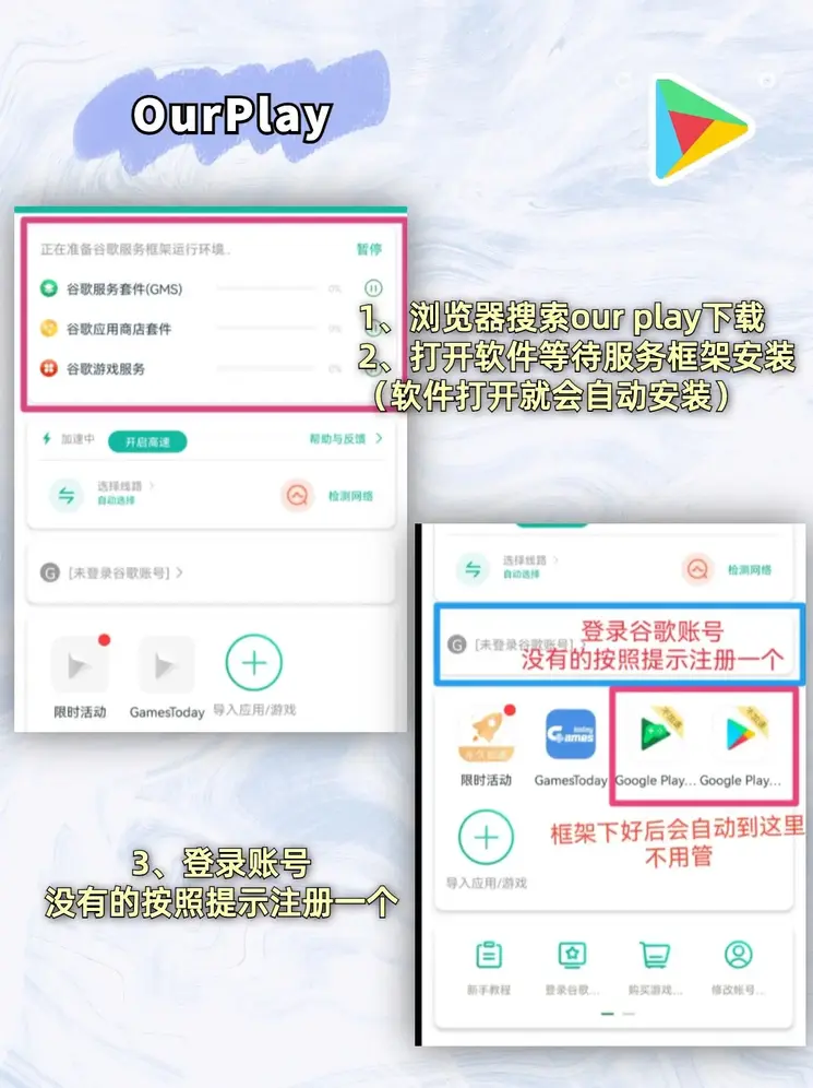 鸭脖app官网截图1